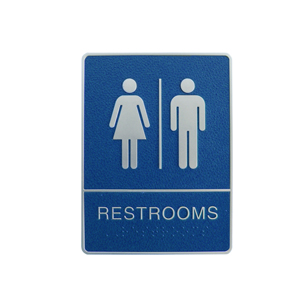 Men/Women Restroom Sign